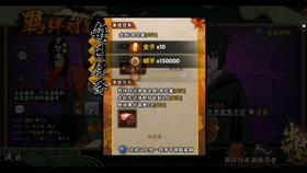 脸上长这种痘痘是什么…要怎么样才能恢复？游戏画面