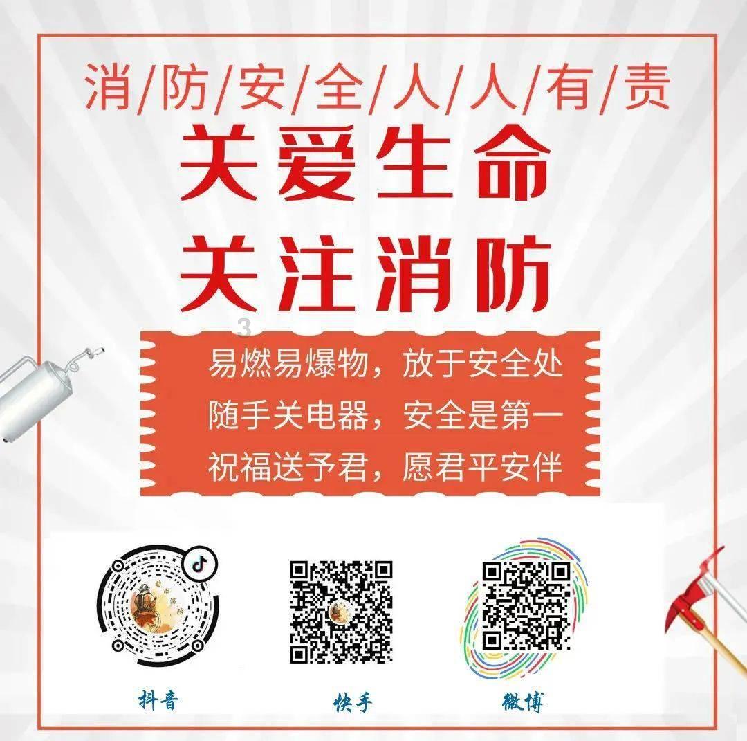 忍者跳跃试炼