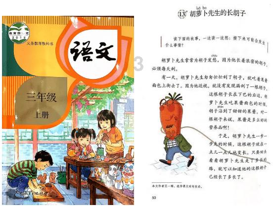 逗小猴开心系列195