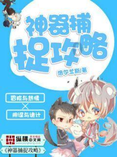 请出示文件
