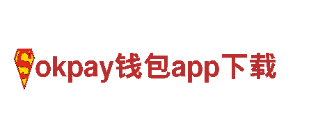专注游戏推广，okpay钱包app下载游戏广告定制